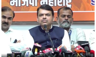 Devendra fadnavis