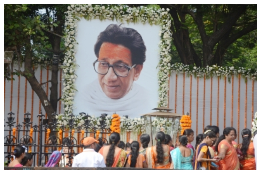 bala saheb