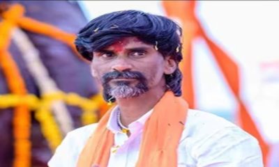 Manoj-Jarange