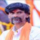 Manoj-Jarange