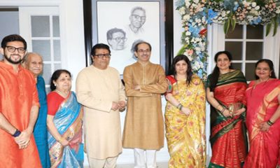 RAJ-&-UDDHAV