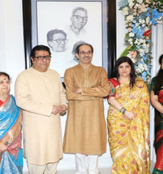 RAJ-&-UDDHAV