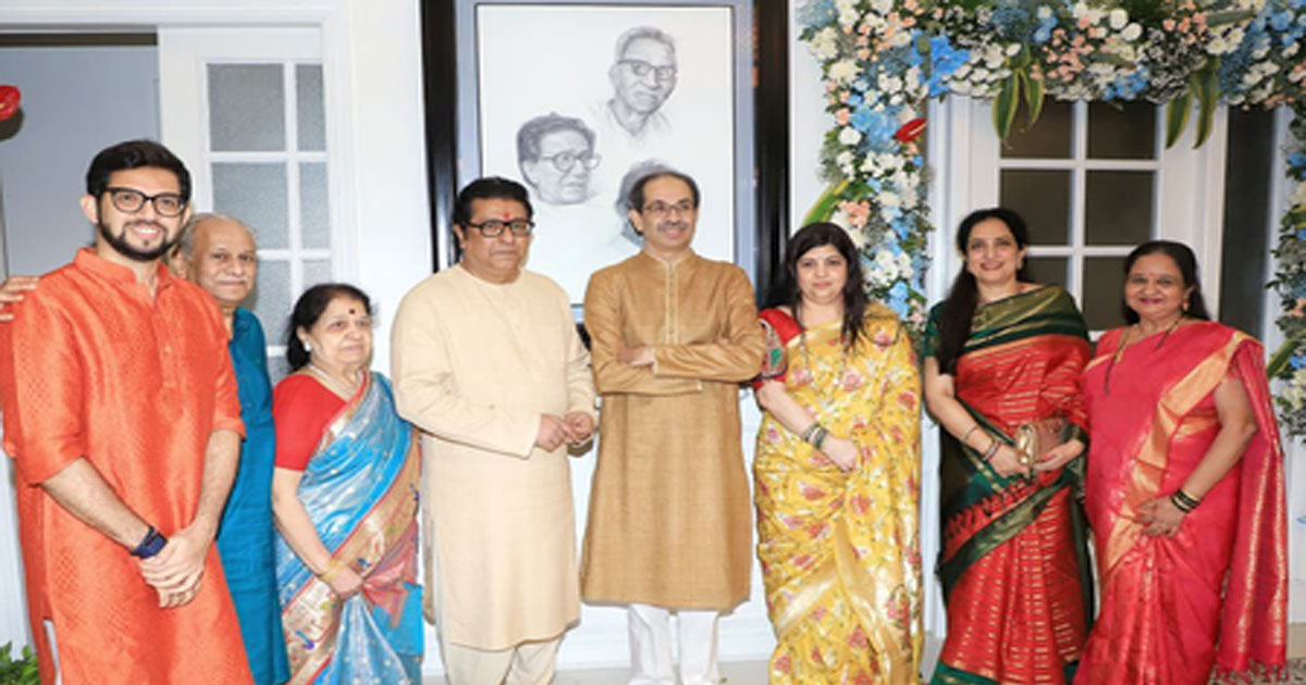 RAJ-&-UDDHAV