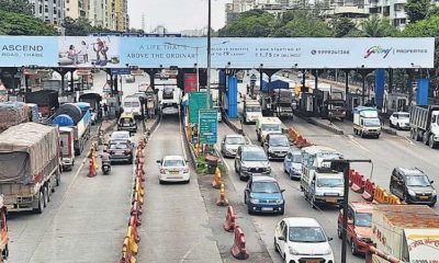 Dahisar Toll